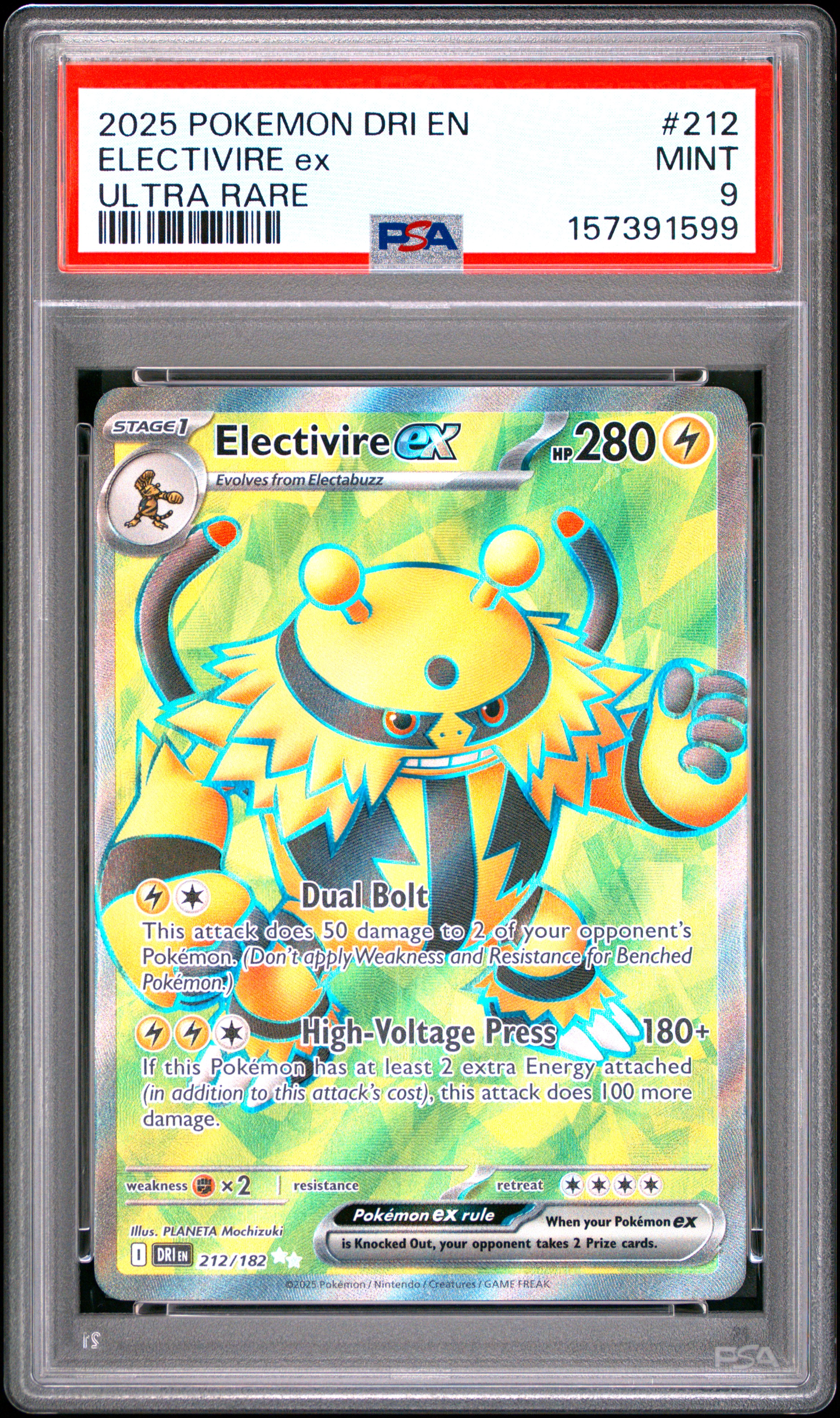 Recently graded PSA card