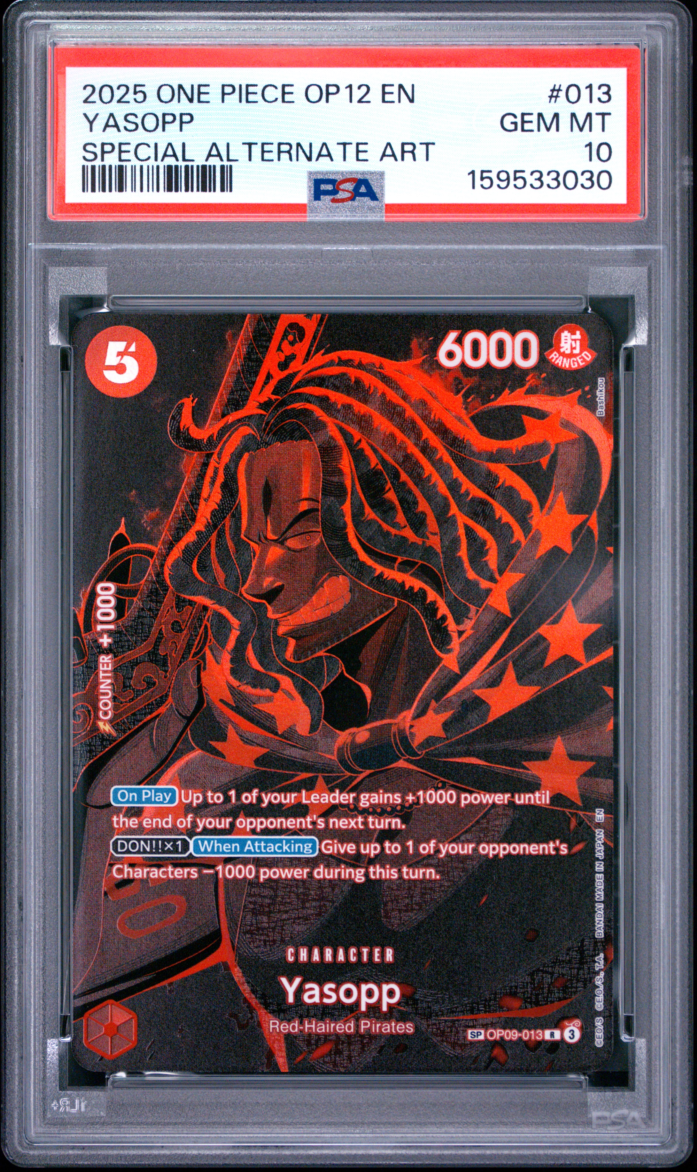 Recently graded PSA card