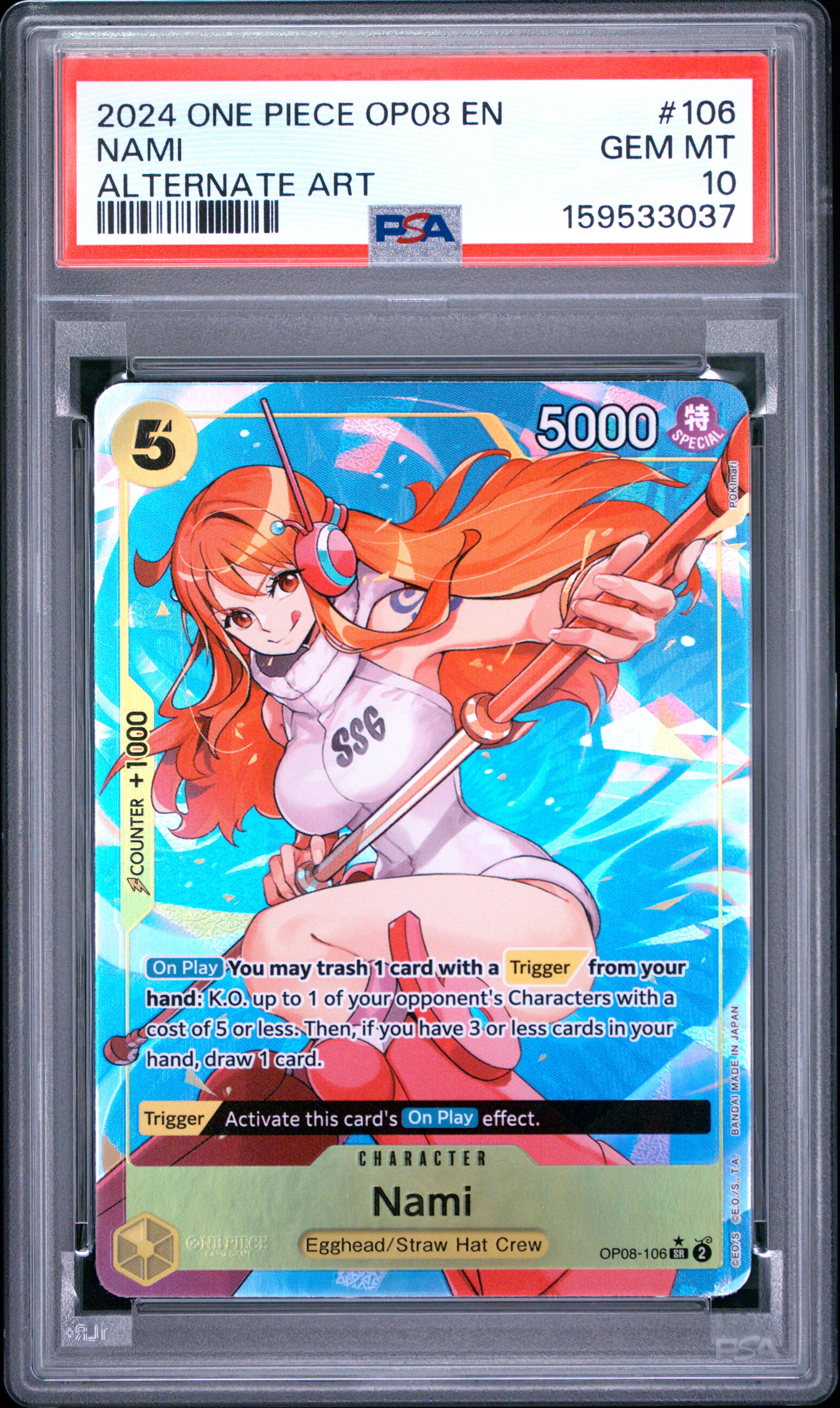 Recently graded PSA card